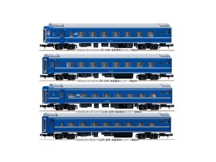 【TOMIX】臨時速報 2027年3月 再生産発売予定 青森車両センター24系4種! TOMIX(トミックス)