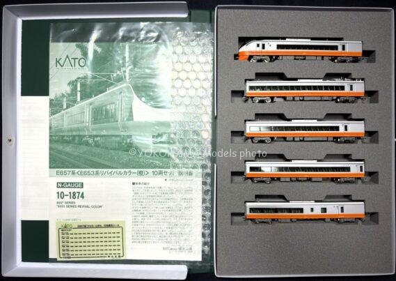 KATO 10-1874 E657系<E653系リバイバルカラー(橙)> 10両セット カトー Nゲージ鉄道模型
