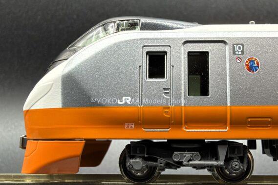 KATO 10-1874 E657系<E653系リバイバルカラー(橙)> 10両セット カトー Nゲージ鉄道模型