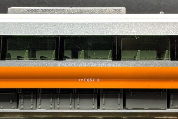 KATO 10-1874 E657系<E653系リバイバルカラー(橙)> 10両セット カトー Nゲージ鉄道模型