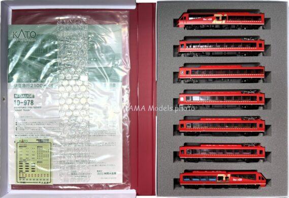 ホビーセンターカトー 10-978 伊豆急行2100系<キンメ電車>タイプ 7両セット 鉄道模型