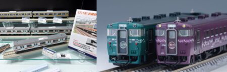 【リリース情報】TOMIX・ジオコレ 2026年9月30日(水)発売 JR キハ40-1700(山明・紫水)、(1/80)E231系電車(中央·総武線)、建コレトラックターミナルほか トミックス