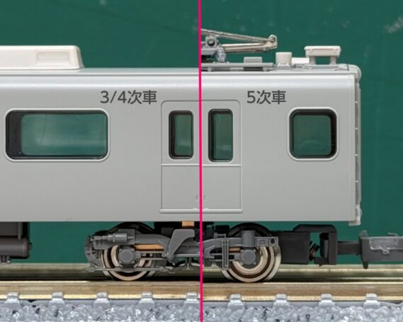 GREENMAX 32231 名鉄100系 6両編成セット グリーンマックス Nゲージ鉄道模型