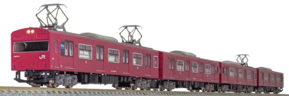 GREENMAX 32275 JR103系3500番台(播但線)4両編成セット グリーンマックス Nゲージ鉄道模型
