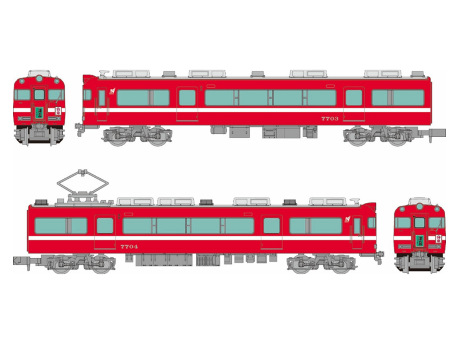 KATO キハ58系 きじ馬列車タイプ 2両セット 10-992 キハ58系＜きじ馬列車＞タイプ 2両セット 品番：10-992 鉄道模型 KATO