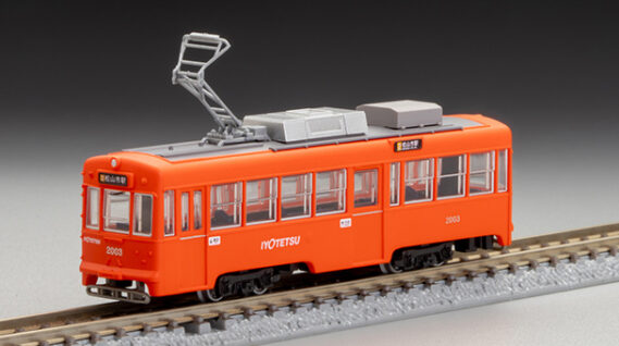 ジオコレ 336822 鉄道コレクション 伊予鉄道2000形D(モハ2003・新塗装) ジオコレ Nゲージ 鉄道模型