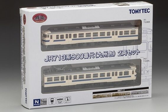 ジオコレ 340416 鉄道コレクション JR713系900番代(九州色) 2両セット ジオコレ Nゲージ 鉄道模型