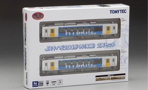 ジオコレ 340423 鉄道コレクション JRキハE200形(小海線) 2両セット ジオコレ Nゲージ 鉄道模型