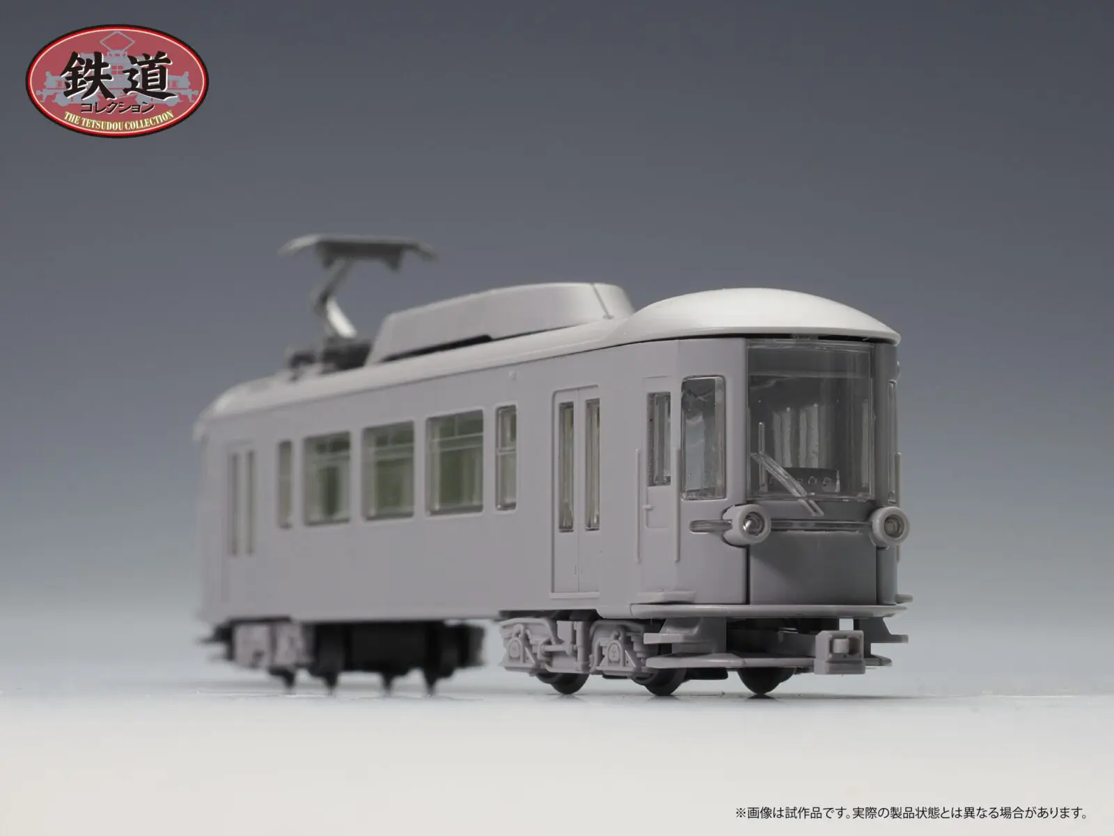 211・213系1000番代「スーパーサルーンゆめじ」3両セット A1654