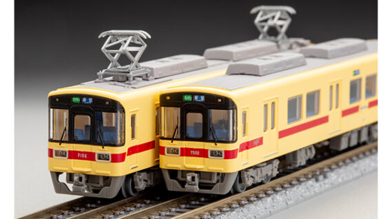 ジオコレ 340911 鉄道コレクション 西日本鉄道7050形貝塚線2両セット ジオコレ Nゲージ 鉄道模型