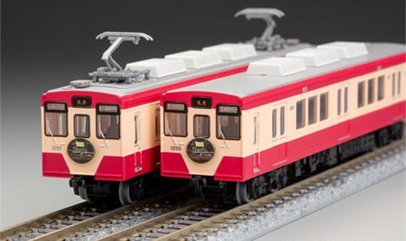 ジオコレ 340959 鉄道コレクション 福島交通1000系レトロデザイン列車『みんなつながる、Good Train』2両セット ジオコレ Nゲージ 鉄道模型