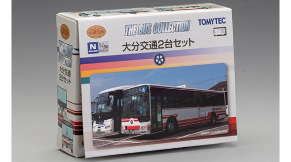 ジオコレ 341284 ザ・バスコレクション 大分交通2台セット ジオコレ Nゲージ 鉄道模型