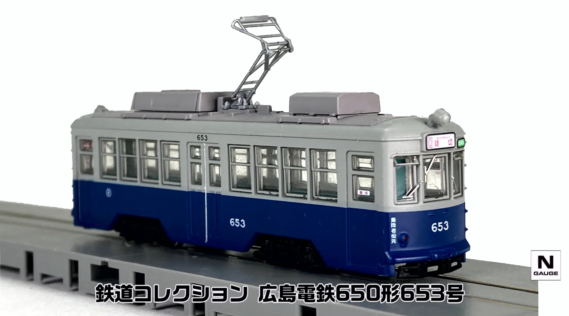 ジオコレ】新製品ポスター公開 2027年2月発売 鉄コレ 秩父鉄道5000系