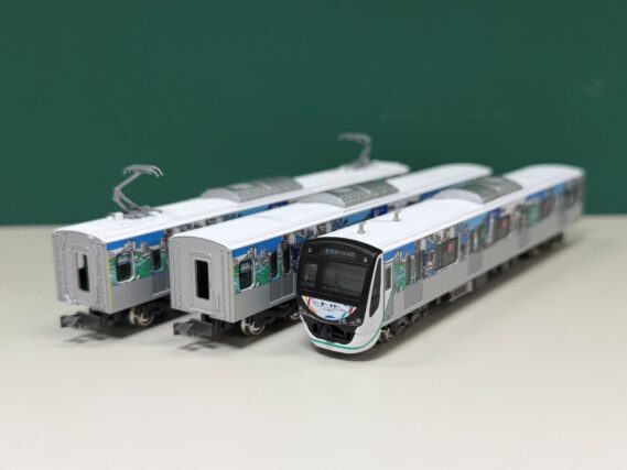 GREENMAX 50857 東急電鉄2020系「人へ、街へ、未来へ。」彩りを描く特別な電車 10両編成セット 鉄道模型