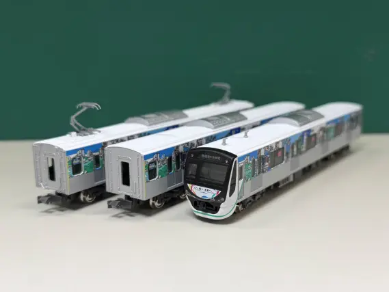 東急電鉄2020系「人へ、街へ、未来へ。」彩りを描く特別な電車 10両