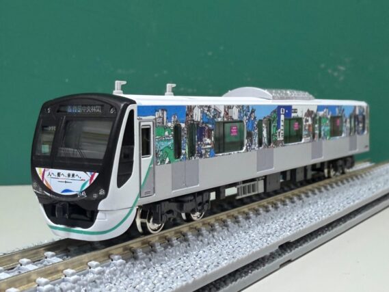 GREENMAX 50857 東急電鉄2020系「人へ、街へ、未来へ。」彩りを描く特別な電車 10両編成セット 鉄道模型