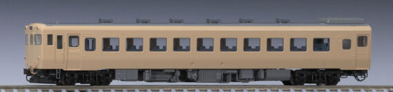7467_kiha58-0t