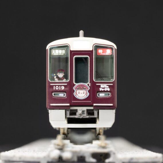 90131 (3)
