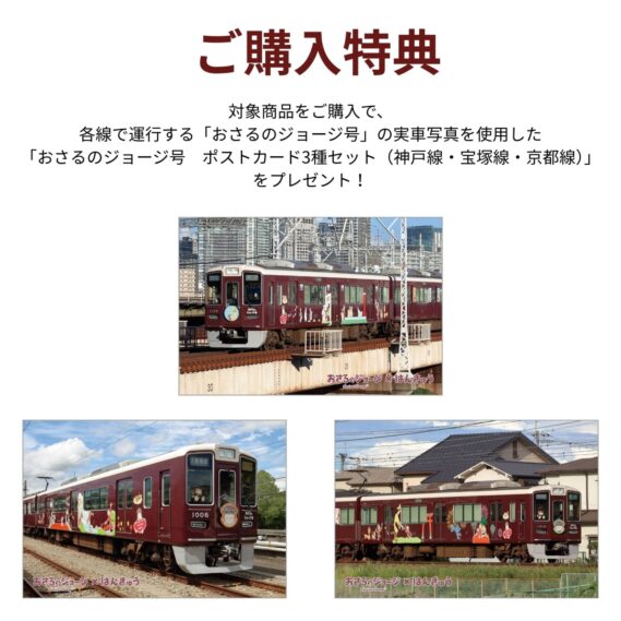 90131 (5)