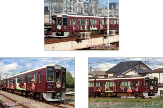 90132 (5)