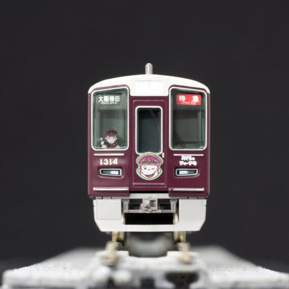 90133 (4)