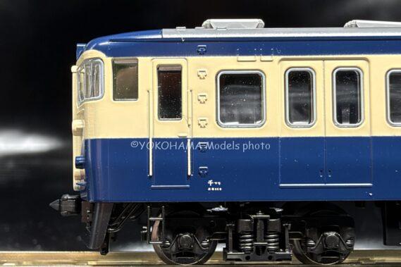 TOMIX 97626 国鉄 113-1000系近郊電車(横須賀・総武快速線・幕張電車区)基本セットA トミックス Nゲージ鉄道模型