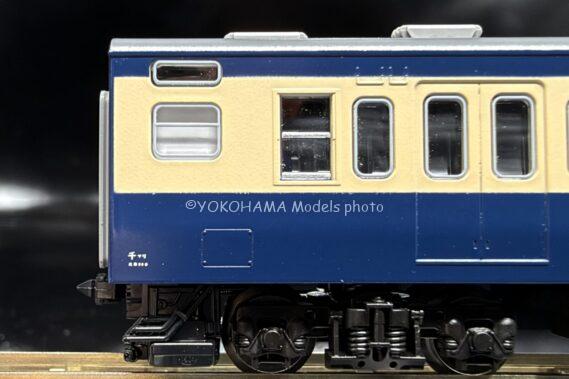 TOMIX 97626 国鉄 113-1000系近郊電車(横須賀・総武快速線・幕張電車区)基本セットA トミックス Nゲージ鉄道模型