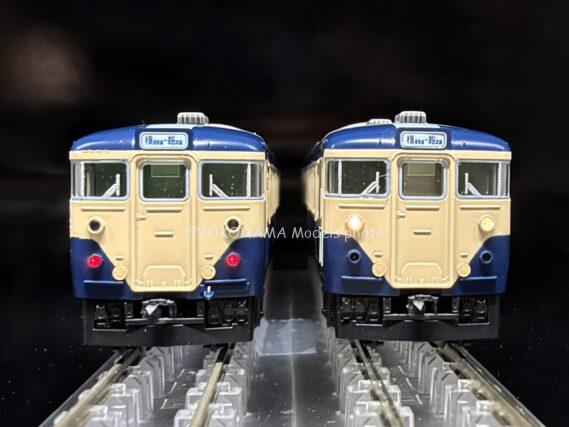 TOMIX 97626 国鉄 113-1000系近郊電車(横須賀・総武快速線・幕張電車区)基本セットA トミックス Nゲージ鉄道模型