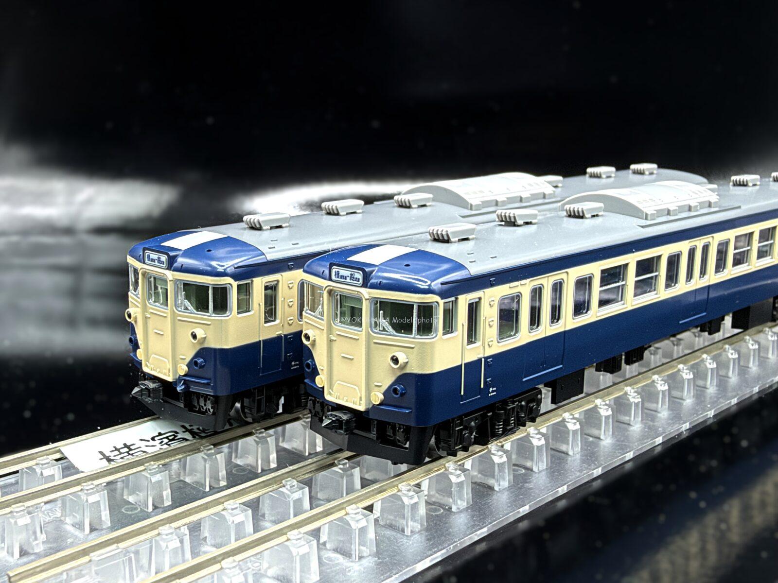 TOMIX 97626 国鉄 113-1000系近郊電車(横須賀・総武快速線・幕張電車区)基本セットA トミックス Nゲージ鉄道模型