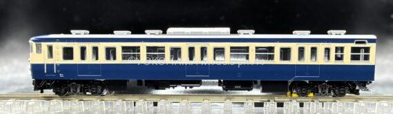TOMIX 97626 国鉄 113-1000系近郊電車(横須賀・総武快速線・幕張電車区)基本セットA トミックス Nゲージ鉄道模型