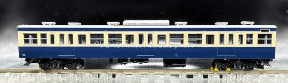 TOMIX 97626 国鉄 113-1000系近郊電車(横須賀・総武快速線・幕張電車区)基本セットA トミックス Nゲージ鉄道模型