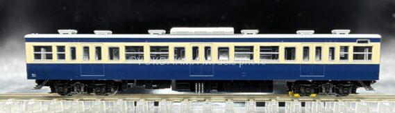 TOMIX 97626 国鉄 113-1000系近郊電車(横須賀・総武快速線・幕張電車区)基本セットA トミックス Nゲージ鉄道模型