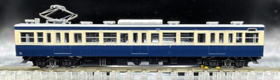 TOMIX 97626 国鉄 113-1000系近郊電車(横須賀・総武快速線・幕張電車区)基本セットA トミックス Nゲージ鉄道模型