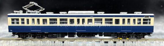 TOMIX 97626 国鉄 113-1000系近郊電車(横須賀・総武快速線・幕張電車区)基本セットA トミックス Nゲージ鉄道模型