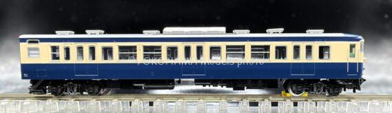 TOMIX 97626 国鉄 113-1000系近郊電車(横須賀・総武快速線・幕張電車区)基本セットA トミックス Nゲージ鉄道模型