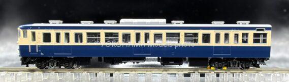 TOMIX 97627 国鉄 113-1000系近郊電車(横須賀・総武快速線・幕張電車区)基本セットB トミックス Nゲージ鉄道模型