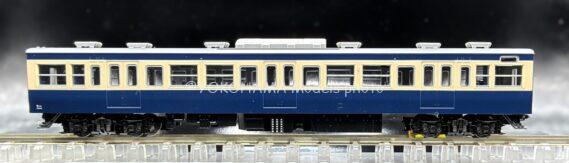 TOMIX 97627 国鉄 113-1000系近郊電車(横須賀・総武快速線・幕張電車区)基本セットB トミックス Nゲージ鉄道模型