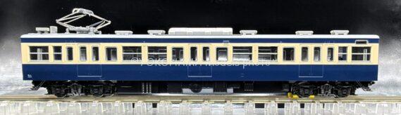 TOMIX 97627 国鉄 113-1000系近郊電車(横須賀・総武快速線・幕張電車区)基本セットB トミックス Nゲージ鉄道模型