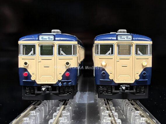 TOMIX 97627 国鉄 113-1000系近郊電車(横須賀・総武快速線・幕張電車区)基本セットB トミックス Nゲージ鉄道模型