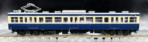 TOMIX 97628 国鉄 113-1000系近郊電車(横須賀・総武快速線・幕張電車区)増結セット トミックス Nゲージ鉄道模型