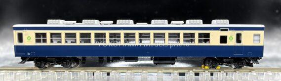 TOMIX 97628 国鉄 113-1000系近郊電車(横須賀・総武快速線・幕張電車区)増結セット トミックス Nゲージ鉄道模型