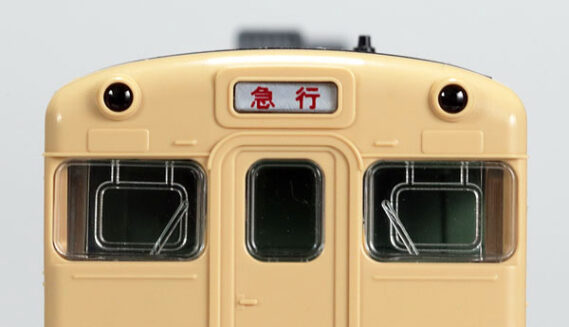 97645_nj (7)