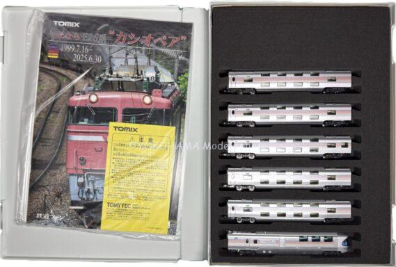 TOMIX 97983 JR E26系「さよならカシオペア」セット トミックス Nゲージ鉄道模型 EF81形81号機お召装飾