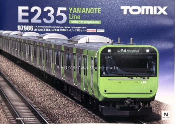 97986_e235 (1)