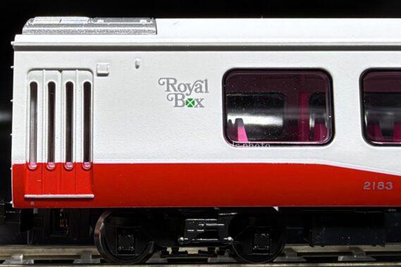 A6277_saro2183 (16)