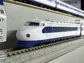 山陽新幹線0系 新下関新幹線乗務員訓練センター 4両セット A9655