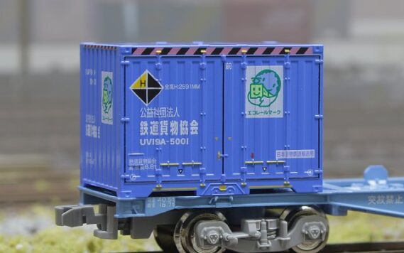 C6705s