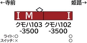 gm-32274_h