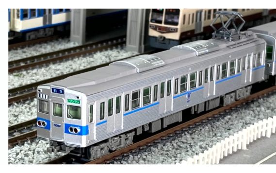 ・鉄道コレクション 秩父鉄道5000系(5001編成)3両セットA