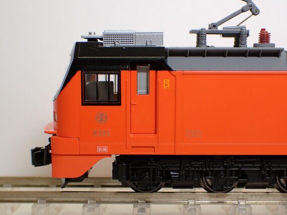 10-2086 (4)